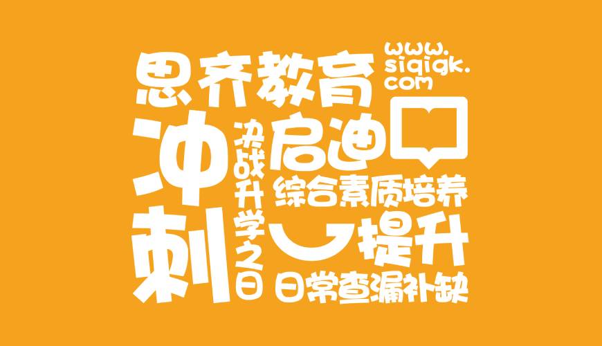 郴州包装设计失去焦点的4个迹象