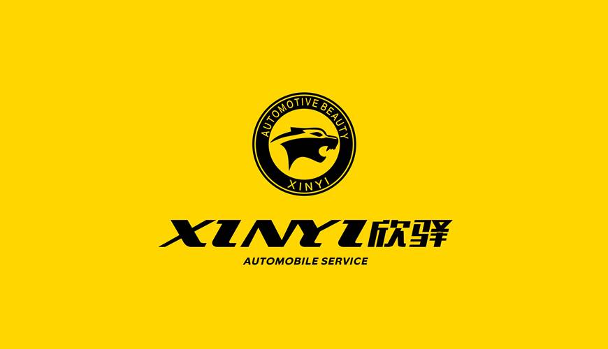 郴州包装设计公司为品牌重塑确保成功的步骤
