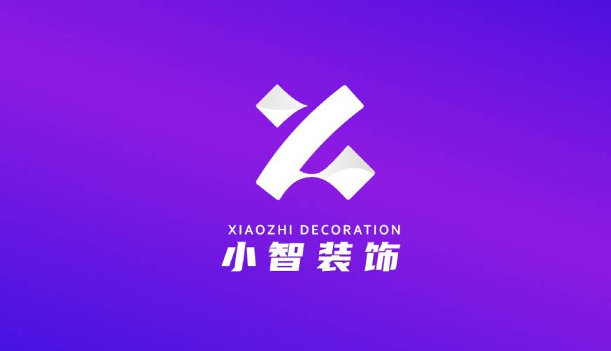 郴州包装设计关于品牌识别的未来探索